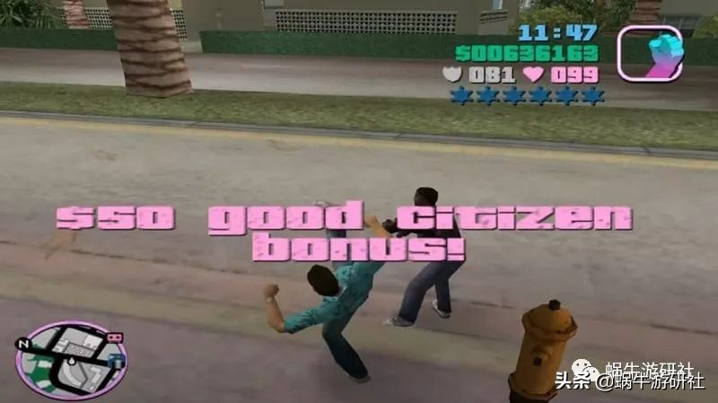 圣安地列斯热咖啡移除补丁,圣安地列斯mod怎么移除天空盒子