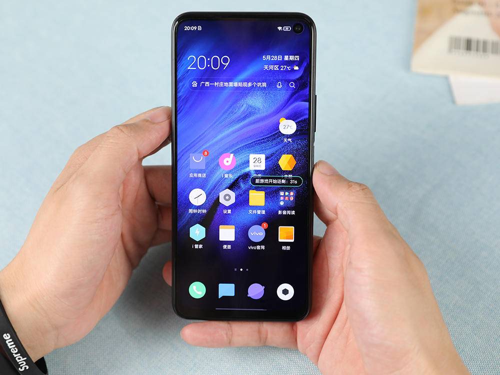 iqooz1是2000元的最强手机吗,iqooz1拍照直出4800万