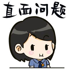 免税店买的爱马仕包是假的？！监守自盗上演“狸猫换太子”