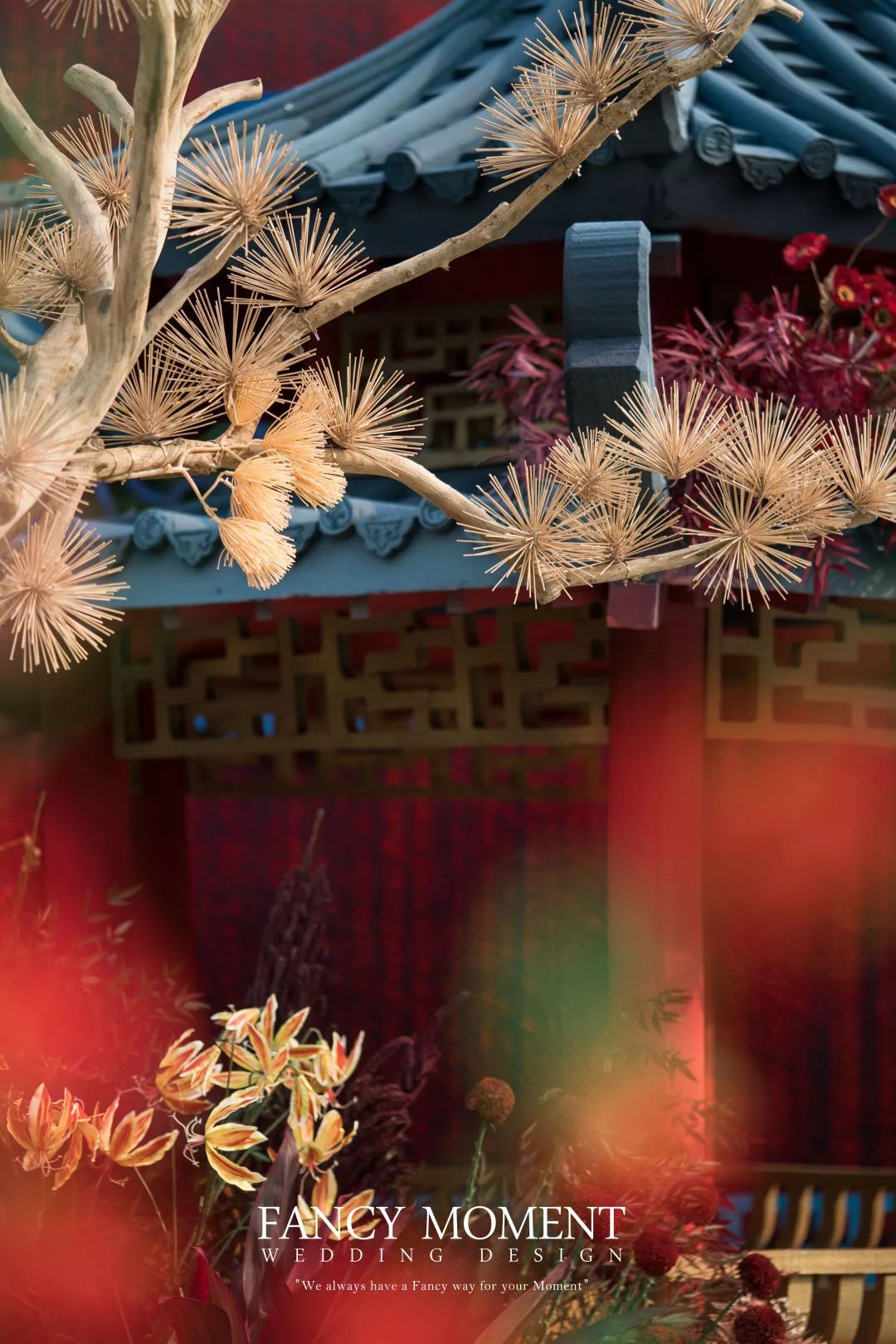 这场中式婚礼让人自豪感爆棚,一场轰动半个城市的传统中式婚礼