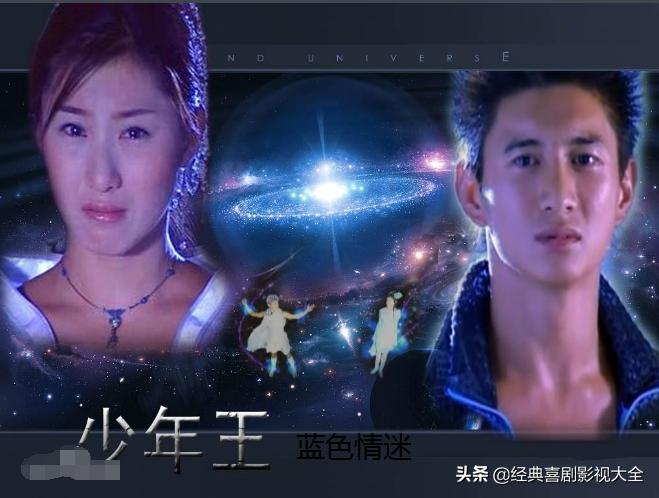 值得看的八部经典古装电视剧,盘点史上最经典的十大古装电视剧