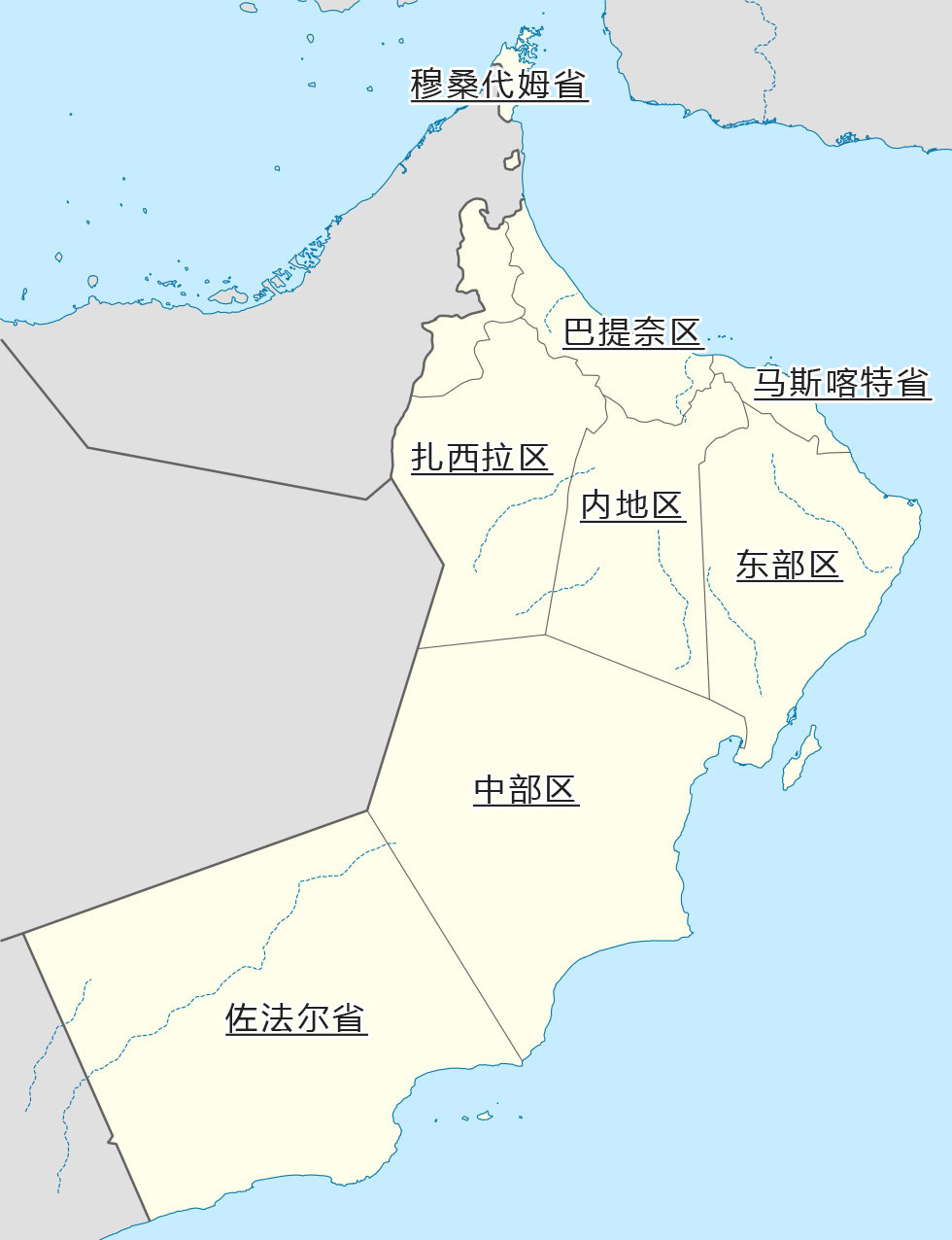 中东最低调的国家，人畜无害的阿曼