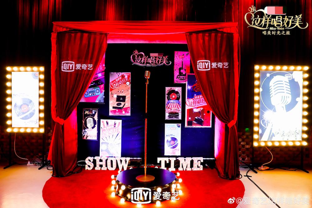 樱花草刘品言张绍刚完整版,刘品言樱花草现场版完整版