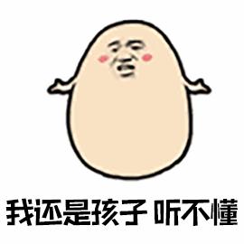 保险公司理赔员办事拖延怎么办,保险公司拖延理赔怎么解决