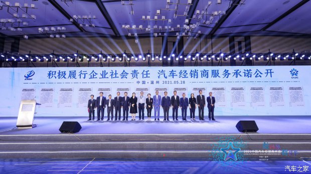 惠通陆华成立时间,惠通陆华怎么样