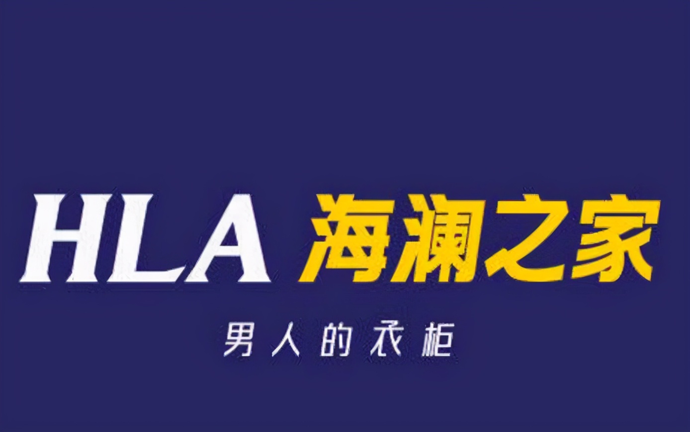 涓浗鐢疯鍝佺墝鐜扮姸,鍥藉唴鐢疯鍝佺墝鐜扮姸