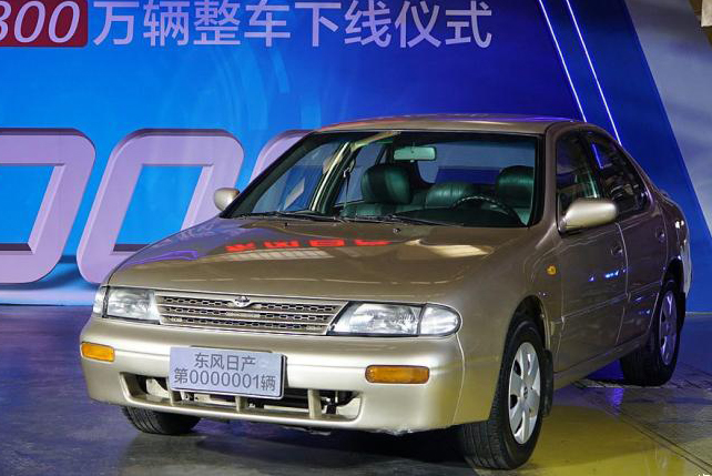 降到8万内的车,蓝鸟最新款