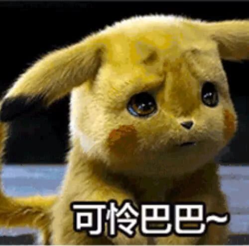 用英语吵架杀伤力达99%,如何用英语骂人让对方哑口无言