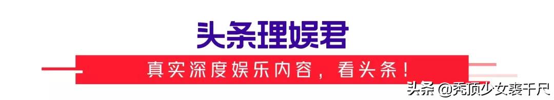 从不食人间烟火到沾染了烟火气,从不食人间烟火到现在理智冷静
