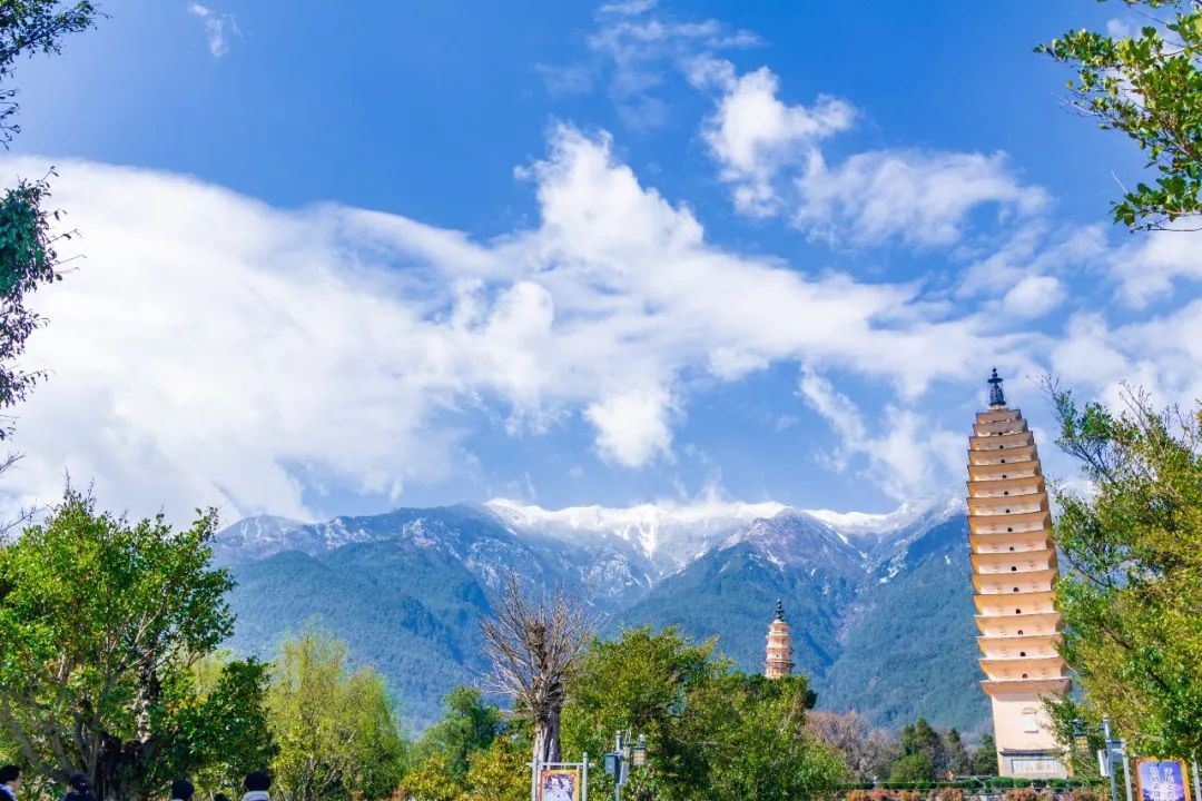 大理苍山风景图片大全,大理苍山顶的风景