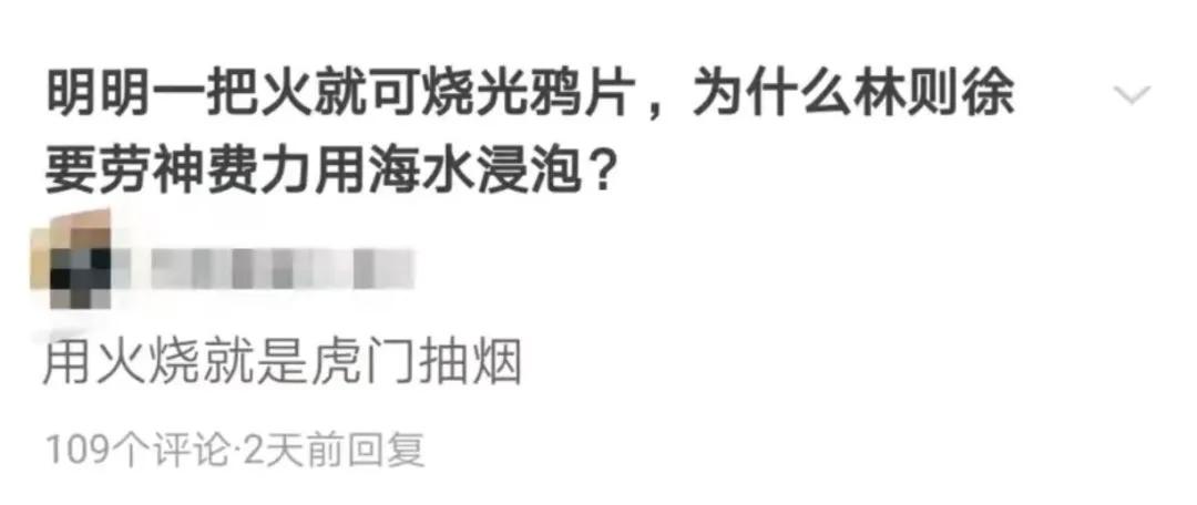 动物搞笑图片大全集,搞笑图片我能怎么办