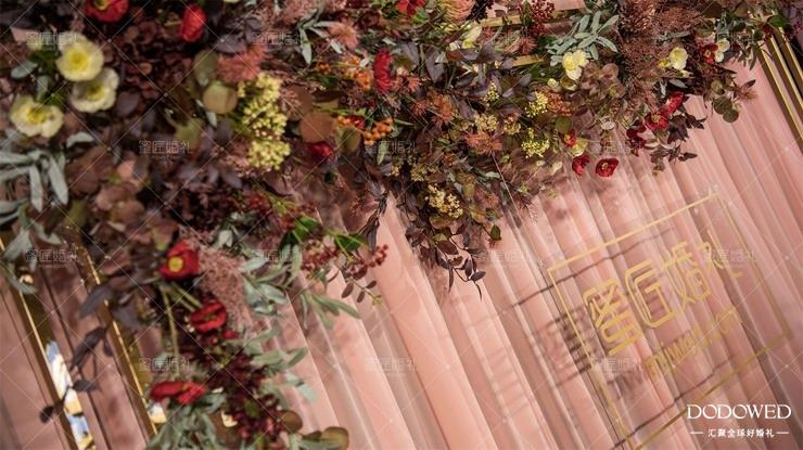 dodowed婚礼案例,真正的蜜匠婚礼案例
