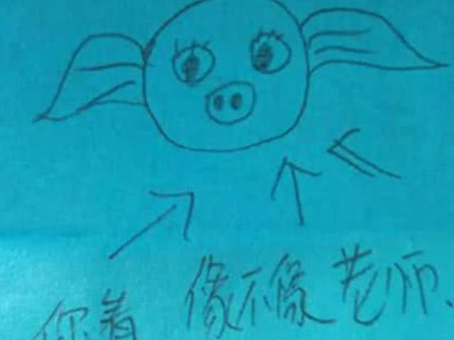 小学时写的小纸条,小学生纸条流行