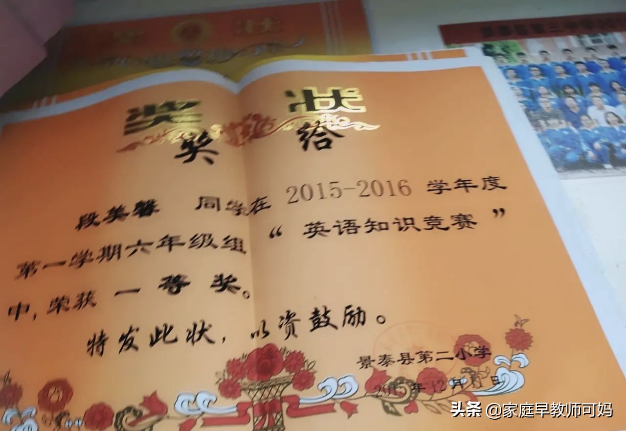 2年级优秀作文300字左右,二年级小孩作文写得太简单