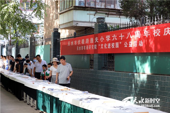 天水市伏羲路逸夫小学春季运动会,天水伏羲路逸夫小学国学进校园