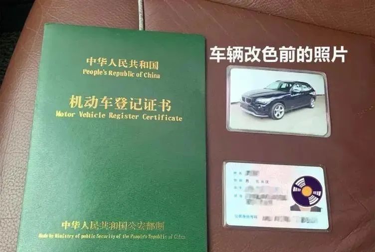 揭秘暴利汽车贴膜行业,揭秘汽车4s贴膜行业套路