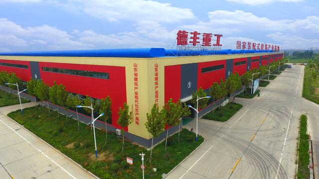 钢结构质量标准及保障措施,钢结构工程常见质量问题及处理