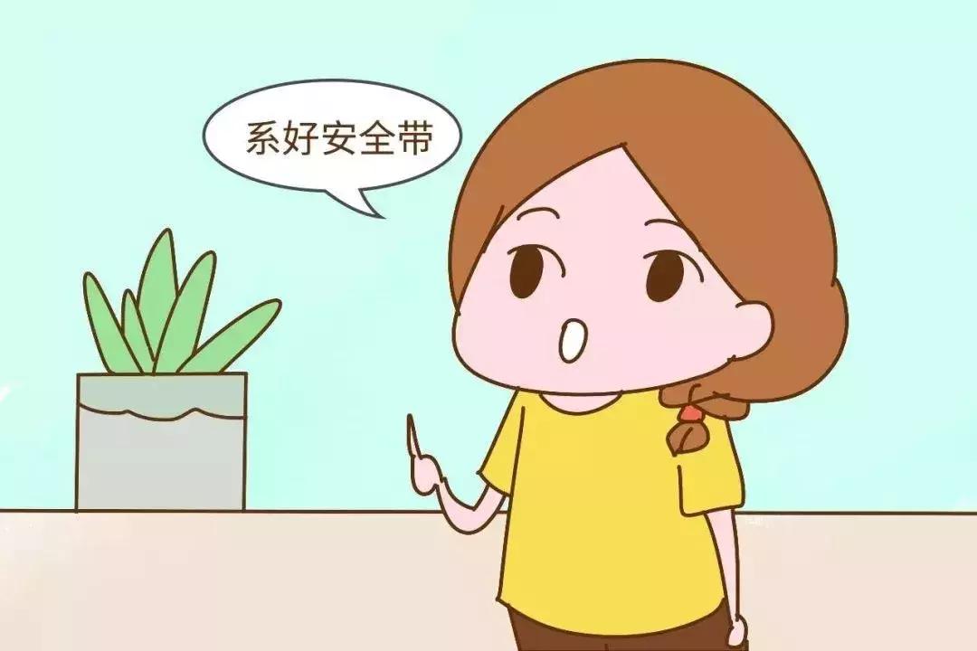 婴儿车的正确使用方法,如何正确使用婴儿车