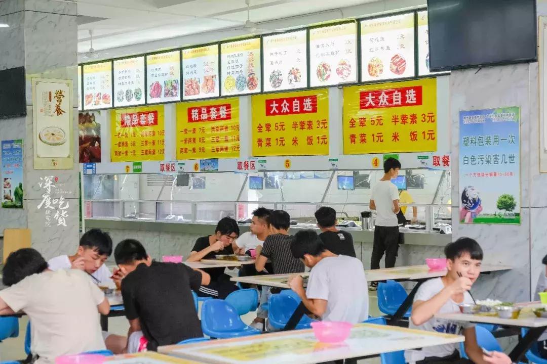 柳州职业技术学院在哪里,下一站柳州