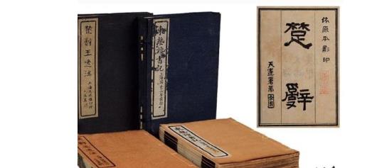 唐诗中最常见的10个典故都能说上来的才是真喜爱诗词