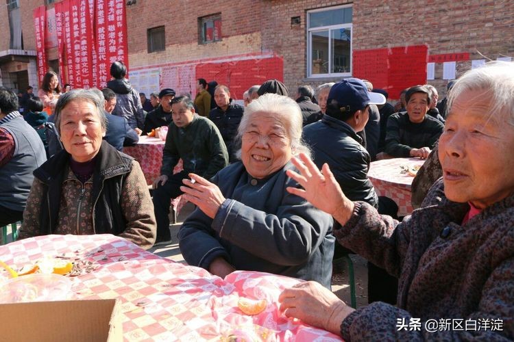 雄安新区首次孝道大餐，在淀南这个村子举办！