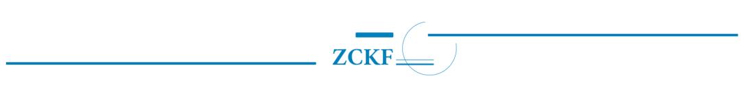 百全会员聚乐部成立六周年庆典