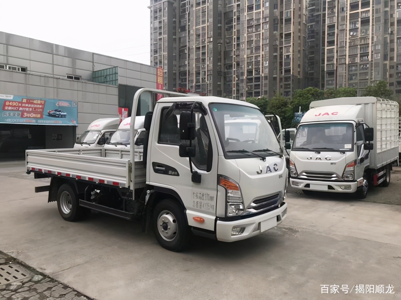 江淮康铃j3创富版多少钱,江淮康铃j3创富之星