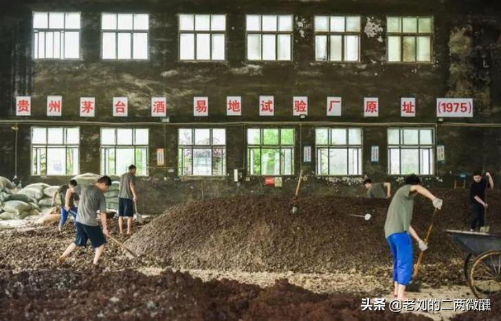 贵州茅台酒真正的好酒,贵州茅台有什么好酒