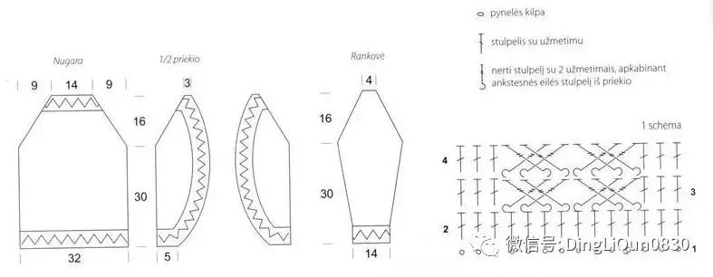 毛衣裙子两件套秋冬小个子针织,针织毛衣中长款收腰秋冬裙子