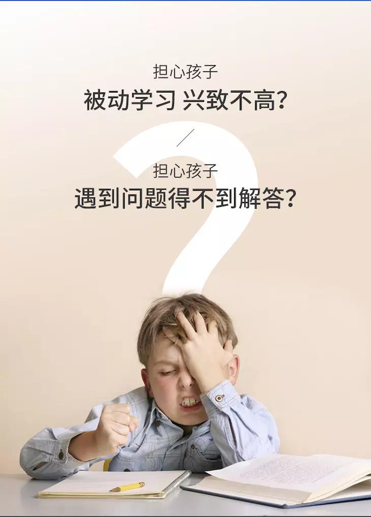 看地球仪了解世界各地,地球仪带我们看全球各地