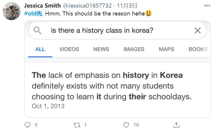 韩国网友怒骂中国汉服抄袭：这些都是韩服！证据？我看不见