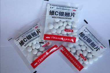 服用对乙酰氨基酚对肝有影响吗,对乙酰氨基酚导致肝损伤