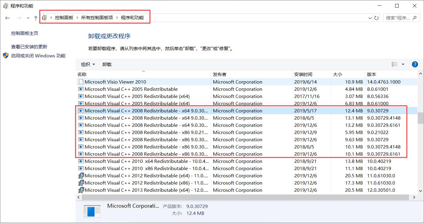会声会影视频怎么处理声音,会声会影时间调整方法