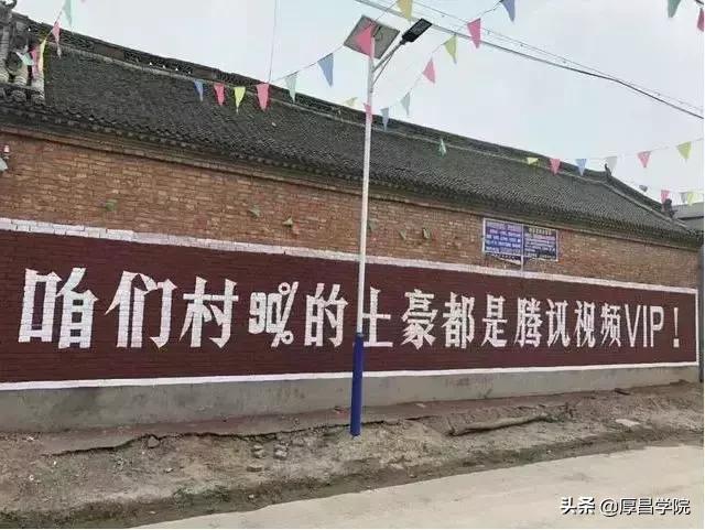 百度、支付宝、腾讯、京东等巨头，不为人知的一面