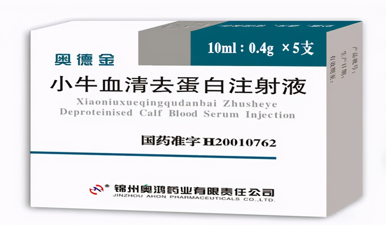 又一儿科神药走下神坛,最近医生推荐的神药
