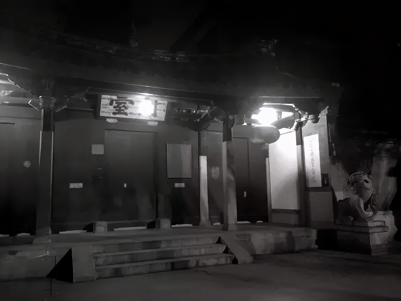 记承天寺夜游赏析,记承天寺夜游