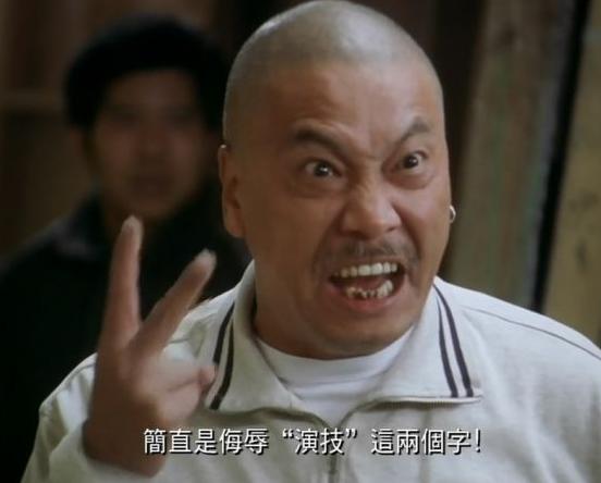 再见达叔完整版在线阅读,达叔再见视频