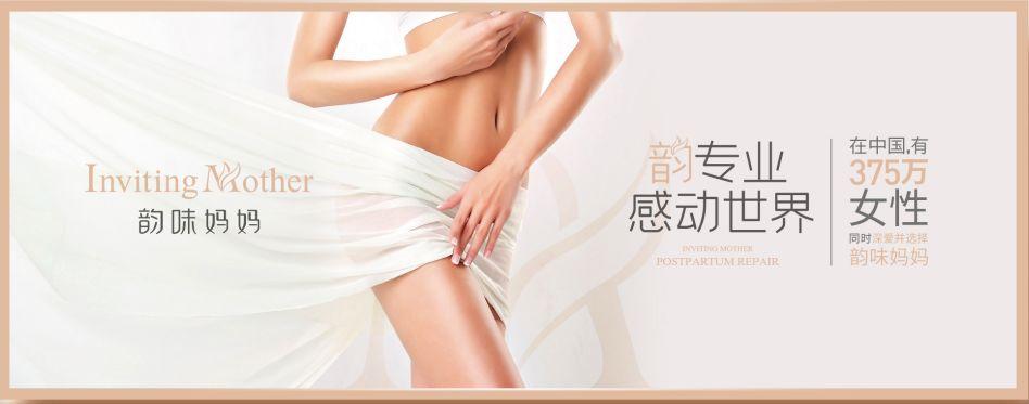 巧妙的避开月子病,月子病不可怕的表现