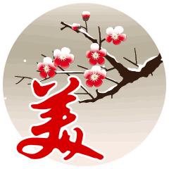 不用打字可以聊天的图片,不用打字的聊天动图