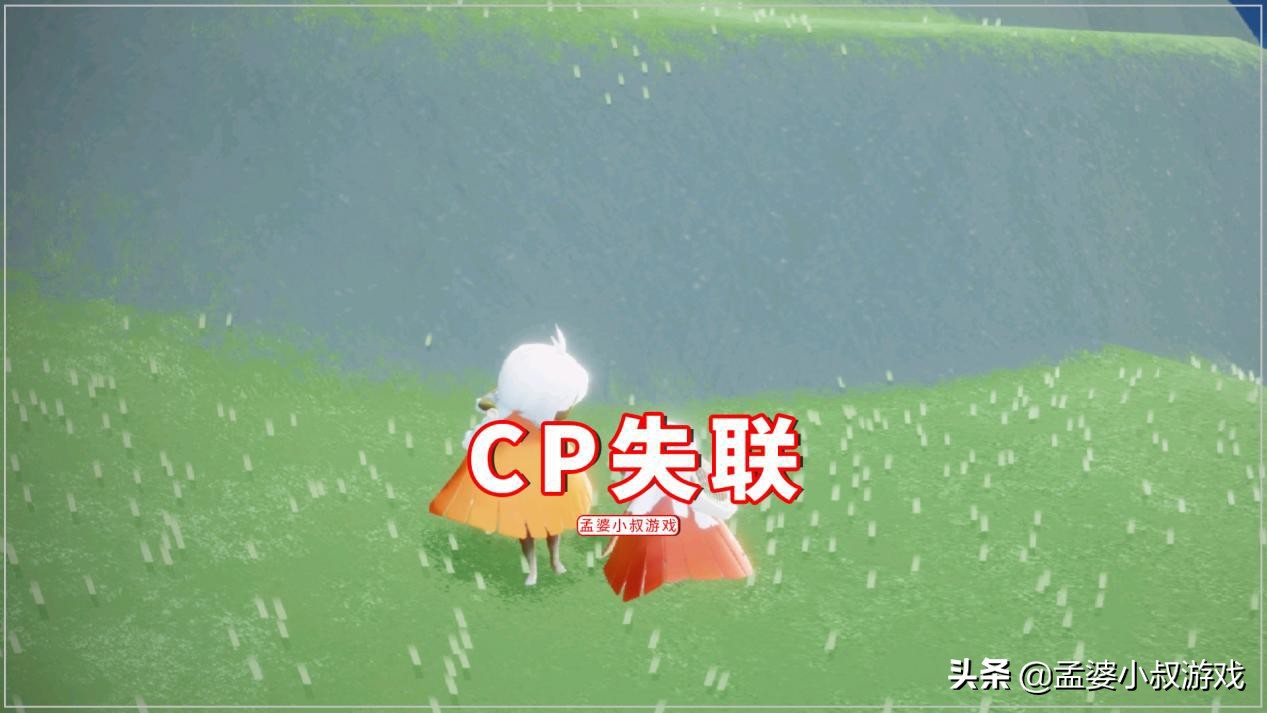 光遇打冥龙掉装备,现版本光遇如何躲冥龙