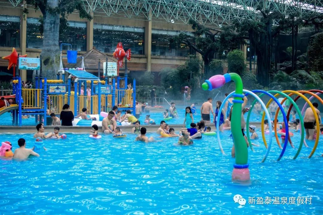 新盈泰温泉,新盈泰温泉度假村值得去吗