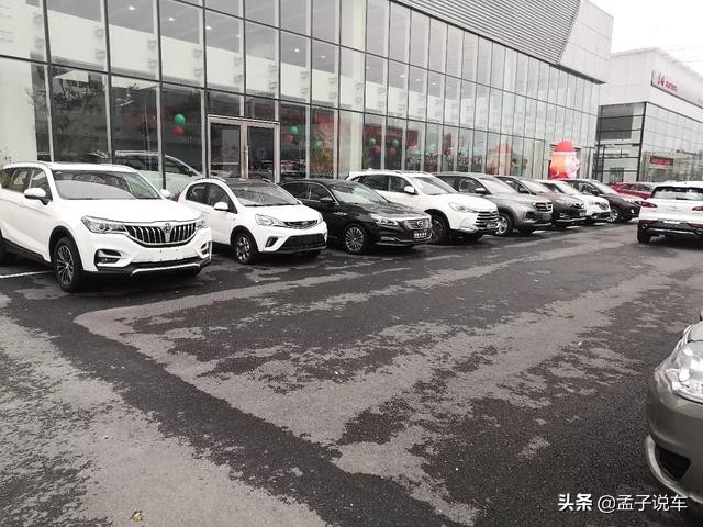 首付买车压力会不会很大,贷款3万买车压力大吗