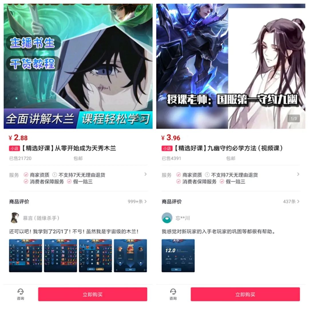 高赞抖音,抖音高赞视频