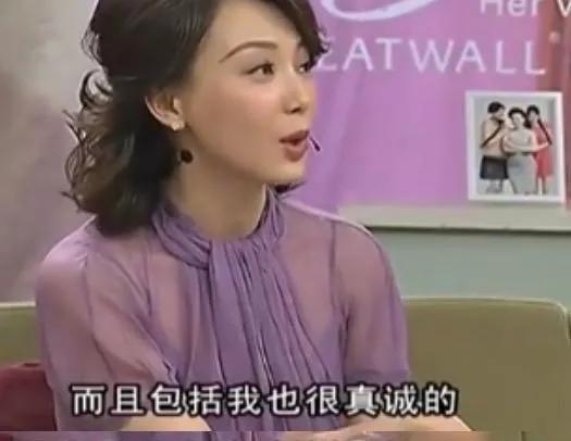陈数婚姻根本不是件容易的事儿,44岁陈数遇婚变