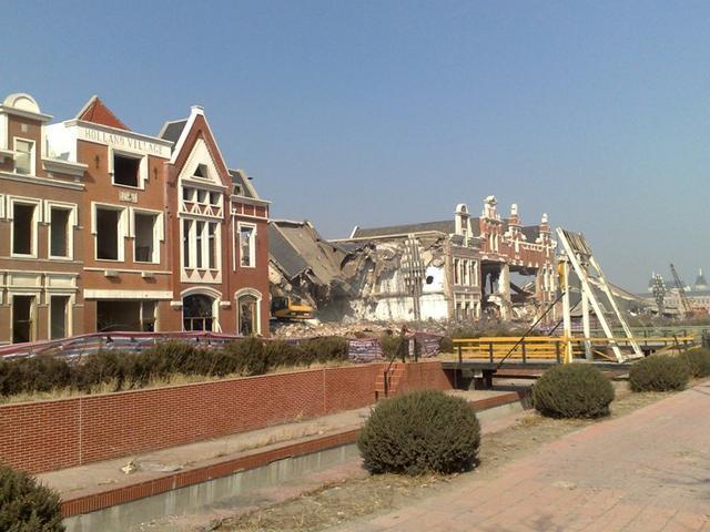 沈阳以前的荷兰村,揭秘沈阳荷兰村