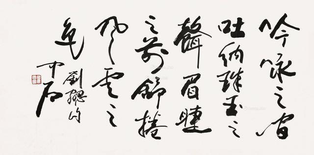 “文博之春”拍卖即将开槌，四大书画专场预展仍在举行