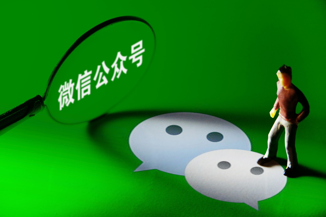 在自媒体平台坚持写作有意义吗,自媒体写文章禁忌