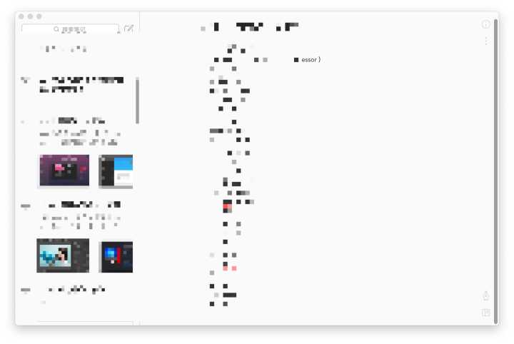 mac上的软件没有window好用,在macos上用windows的软件