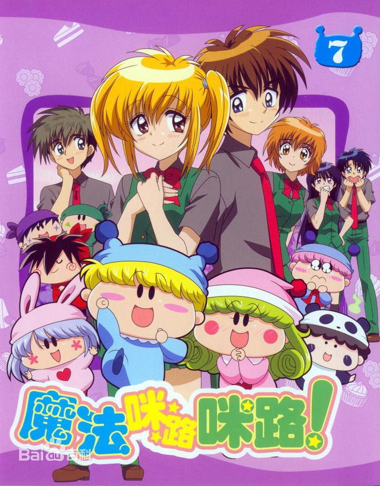 星空回忆最新全部章节在线阅读,星空经典老歌100首