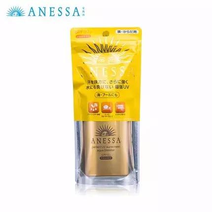 香蒲丽防晒林允,林允同款防晒套装